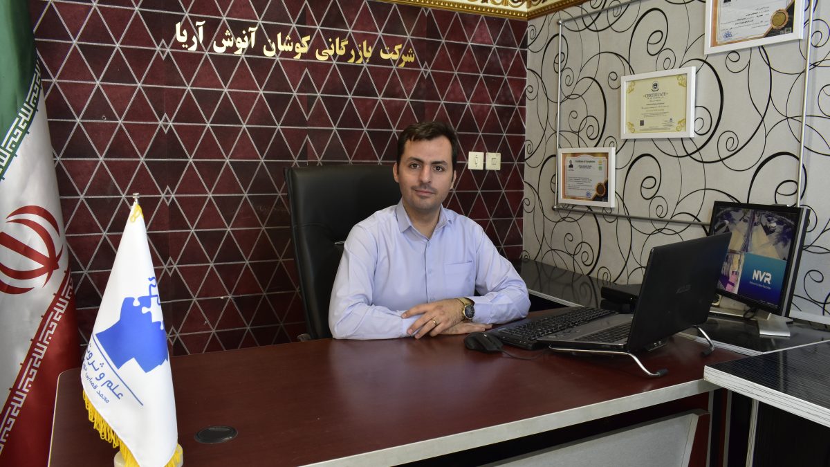 دکتر محمد قصابی جهرمی متخصص مذاکره و فروش