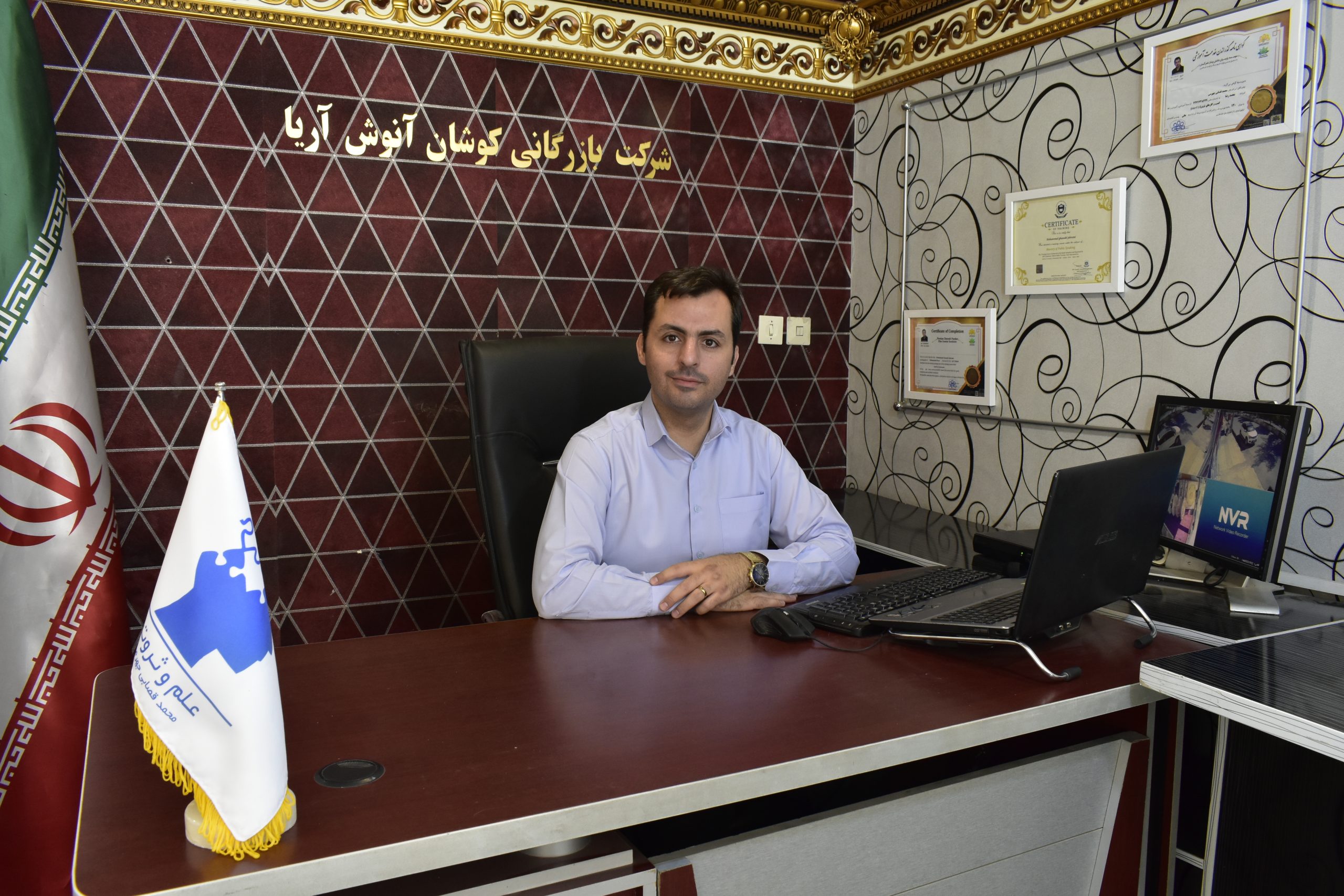 دکتر محمد قصابی جهرمی متخصص مذاکره و فروش