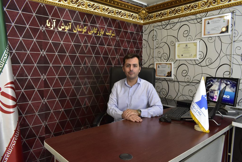 محمد قصابی جهرمی متخصص مذاکره و فروش